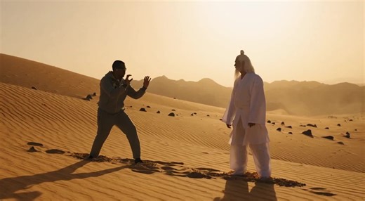 #tigerclaw #grandmaster #kungfu #fight @The Misunderstood Professional