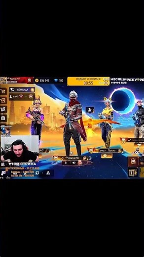 LOOKED FOR GOLD, FOUND A DIAMOND 😂❤️ #freefire #miguelff #viralnews #azamm