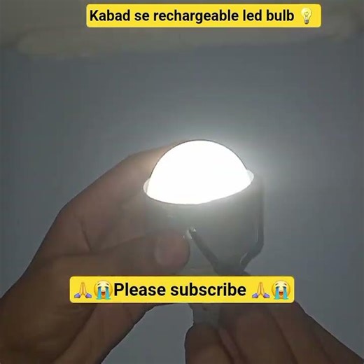 how to make rechargeable light from normal led bulb #automobile #electricproducts