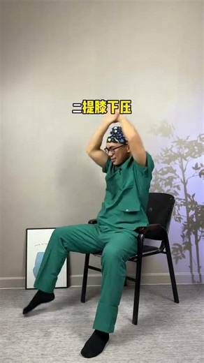 Stay Fit Indoors: Easy Cold Weather Exercise Routine