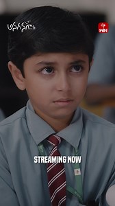 30 reactions | Watch the story of Vyas & Ram - Anaganaga, streaming now on ETV WIN. Download & Subscribe to ETV WIN App | ETV Win | Facebook