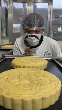 A relaxed work environment is captivating.#chineseburger#mooncake