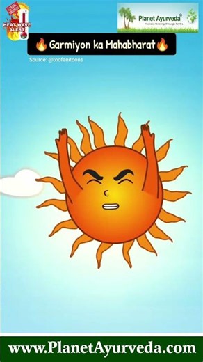 Only 1 Solution to Reduce Planet's Heat, Balance Health & Prevent Global Warming - No AC, No Fans
