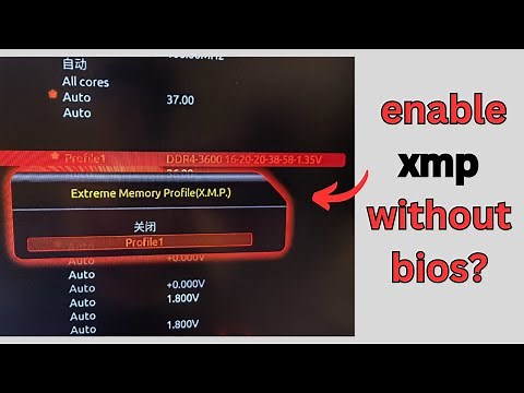 How to enable XMP without bios (is it possible?)