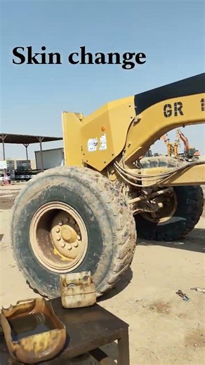 grader kaise chalate hai aur abhi skin change karwaaye