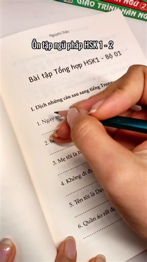 Tổng hợp ngữ pháp HSK1, HSK2 dễ dàng học và ôn luyện