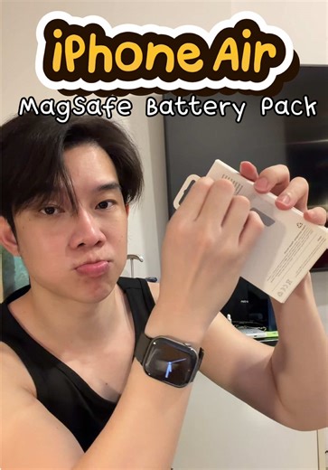 Unboxing the iPhone Air MagSafe Battery Pack