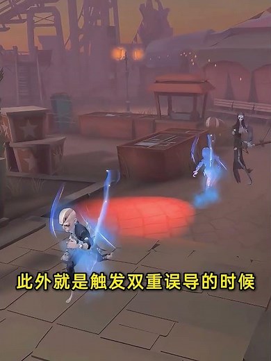 Identity V: I absolutely love this starry mist effect! The first purple accessory effect for the ...