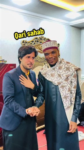 Qari Sahab's Beautiful Quran Recitation from Africa