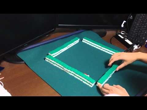 [Beginner's Course 20] First Mahjong Chapter 2 "Starting the Game (Hand-Stacking Version)"