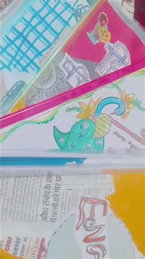 Project files covers 👉 like andd subscribeee🌷🦋#paintwith ayushi💗