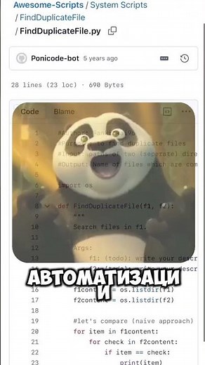 How to learn PYTHON from scratch?
