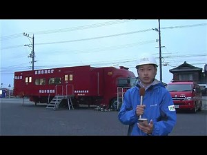 【中継】岡山の山林火災 現場周辺の状況は？