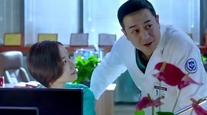 你有病，你有药吗，我就是