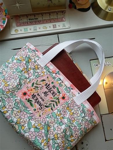 Quilted Bible Tote Sleeve Cover With Floral Print, Women's Stylish Accessory - Etsy