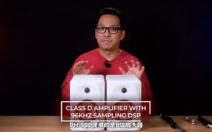 【中文字幕】DM系列升级开箱