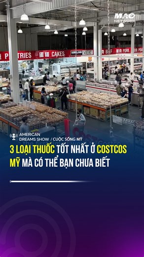 MAC Network on Reels