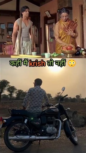 कही में krishh तो नहीं 😳 #trending #automobile #original #edit #editlyrics