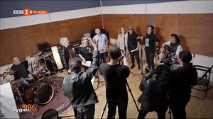 Оркестър без име - Che sara (cover) - Българска национална телевизия