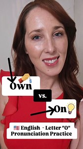 Which word has the /oh/ sound? ✅️ own has the /oh/ sound "On" has the /ah/ sound If you've ever been unsure how to pronounce the letter O... Comment “O” for my free guide to high-frequency O words in American English. . . . #americanaccent #americanenglish #perfectlypronounced #pronunciation #englishoninstagram | perfectlypronounced