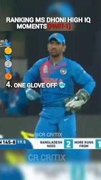 MS Dhoni High IQ Moments |Part 1#cricketshorts