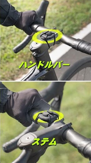 【ユニバーサル タグストラップ】一本で通用・かんたん位置確認｜Bone ｜ボーン｜Japan