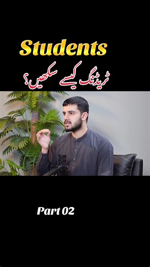 Start trading now : #forex #trading