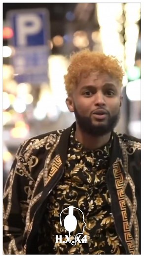 Gulled Simba Janna Dunia - Hees Amaan 2024 | Somali Songs