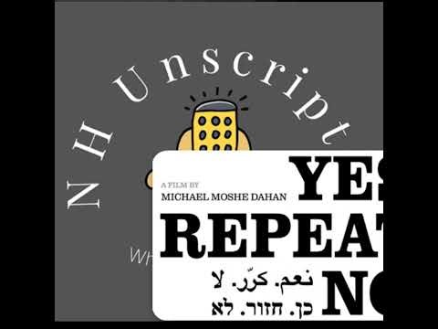 NH Unscripted with Michael Dahan