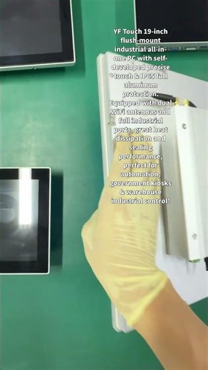 Let’s introduce YF Touch’s self-developed 19-inch flush-mount industrial all-in-one PC