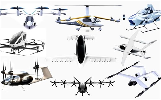 转载_eVTOL电动垂直起降飞行器