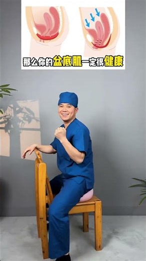 Revamp Your Fitness Over 30: Must-Try Octopus Workout for Women