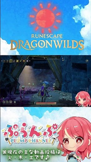 [RuneScape: Dragonwilds] #4 In Search of Cursed Shards #GamingLet'sPlay #runescapedragonwilds