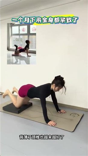 Top 10 Easy Fitness Tips for Beginners