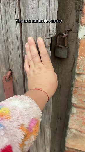 Ольга Лосивская✅ (@leli_love_32)’s video of Yelena Belova Black Widow