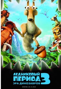 Full Disney Cartoon Movie in English