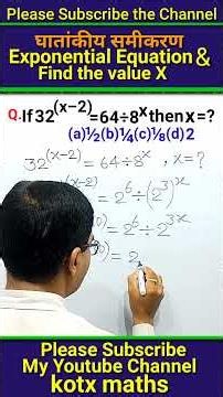 Exponential Equation & Find the value of X !! Exponents and powers #exponents #exponential #shorts