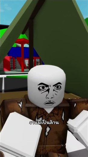 EP.26 Tee's Unexpected Twist! #RobloxShortFilm