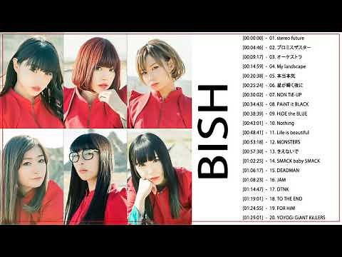 BiSH(ビッシュ)の曲・おすすめの名曲。BiSH(ビッシュ)の人気曲・代表曲一覧