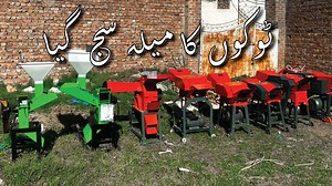 28 reactions · 4 comments | #chaffcutter #dawnagro #china #brazil...