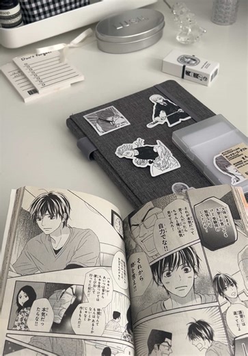 Slow Morning Routine: Overcoming Winter Break Slump