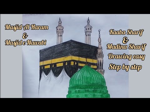 Kaaba Sharif Drawing Step by Step Masjid Al Haram & Masjid Nabawi Easy Sketch #unfrez #drawing #art