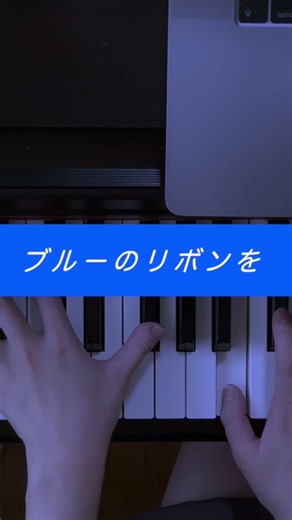 ムーンレフト伝説/メランコリック写楽あなたと私の脱獄計画🌙#ムーンレフト伝説 #弾き語り