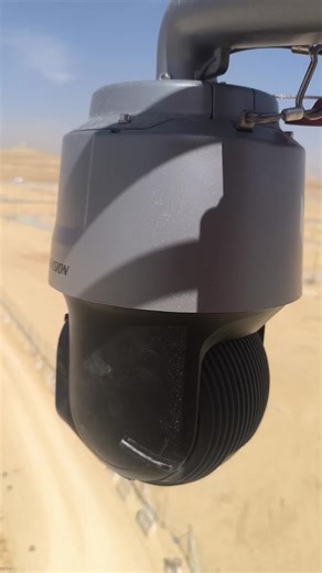 Hikvision PTZ CCTV Security Camera Features