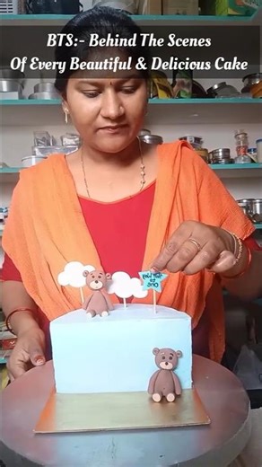 BTS of my cake work every time 😂 #cakeseries #homebakerybusiness #cake #cakedecorating #cakedesign