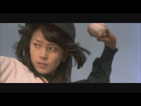 野球狂の詩 木之内みどり