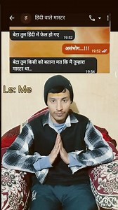 Drrr ka mahol😎 #music #viralshort #trending #funny #comdeymemes #funnyvideo #trendingsong #shorts