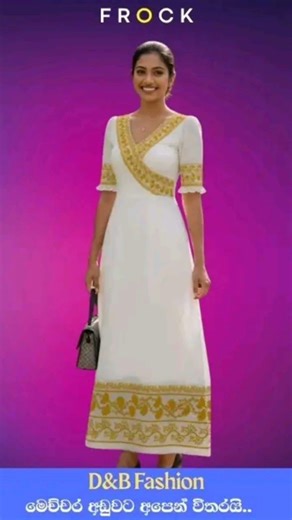 Elegant Cool Masa White Long Frock Collection ✨👗