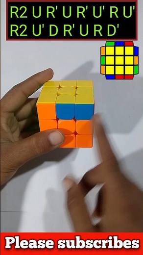 PLL Algorithm : Ga Perm