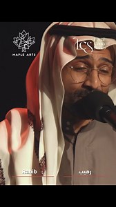 2.9K views · 53 reactions | The Canadian Arabic Orchestra - Rahib -...